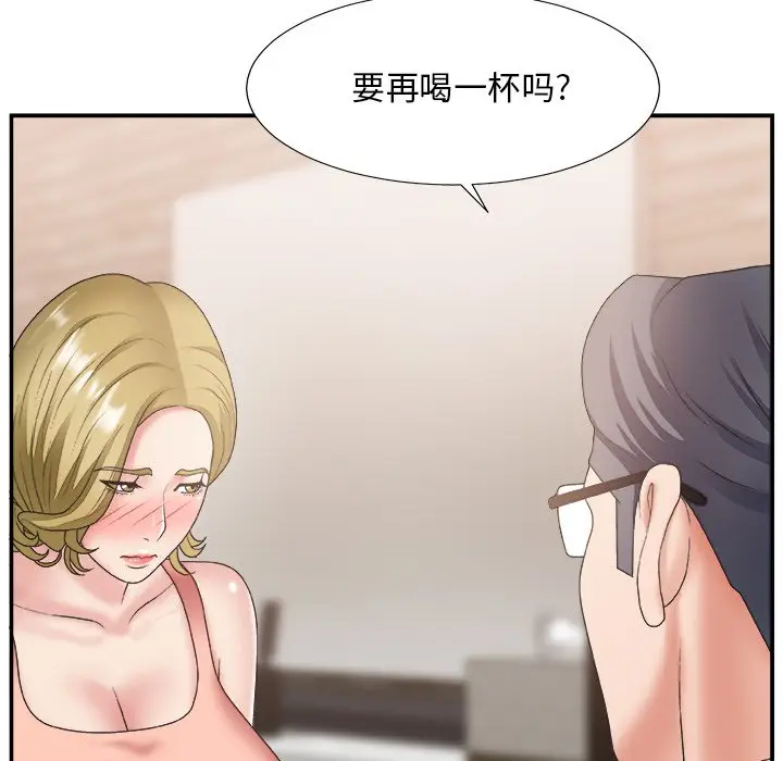 主播小姐[顶通]韩漫全集-第 27 话无删减无遮挡章节图片 