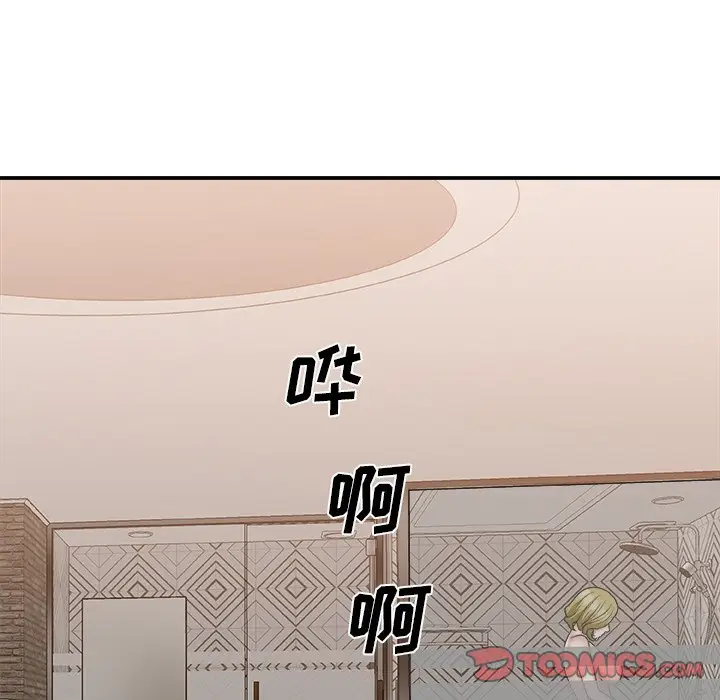 主播小姐[顶通]韩漫全集-第 29 话无删减无遮挡章节图片 