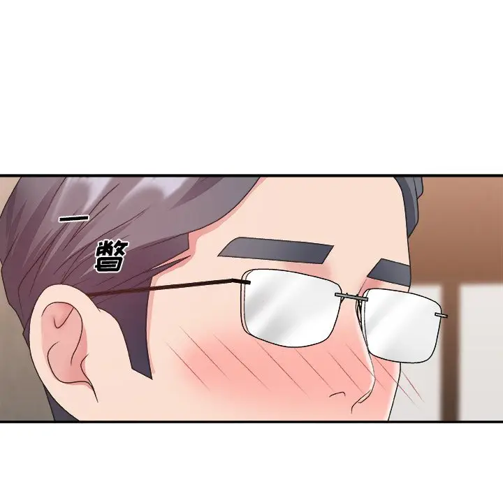 主播小姐[顶通]韩漫全集-第 29 话无删减无遮挡章节图片 
