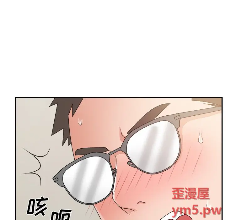 主播小姐[顶通]韩漫全集-第 31 话无删减无遮挡章节图片 