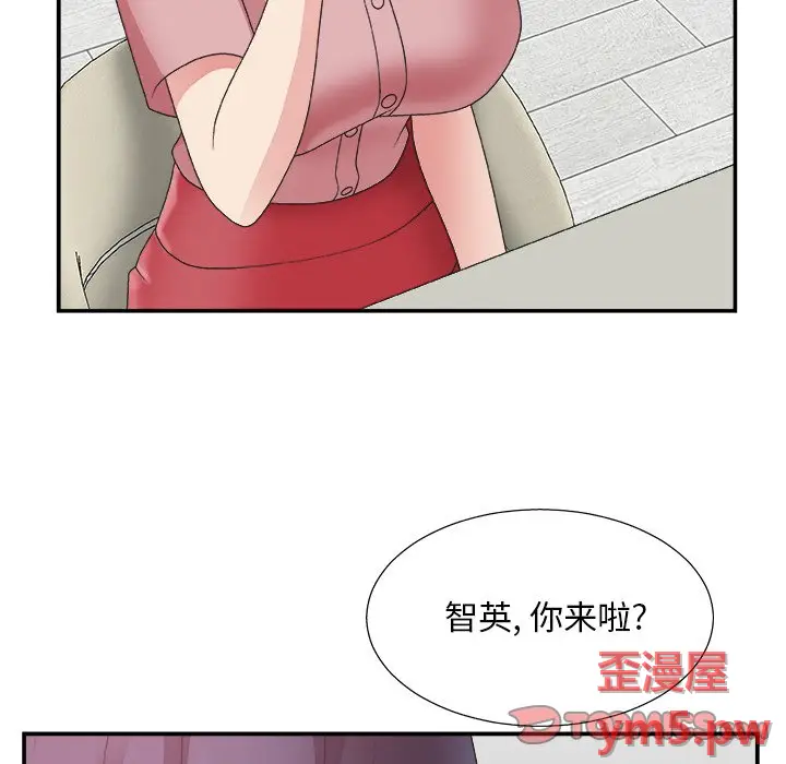 主播小姐[顶通]韩漫全集-第 31 话无删减无遮挡章节图片 