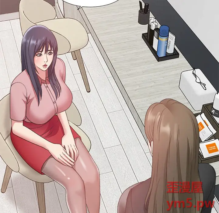 主播小姐[顶通]韩漫全集-第 31 话无删减无遮挡章节图片 