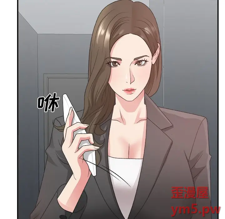 主播小姐[顶通]韩漫全集-第 31 话无删减无遮挡章节图片 