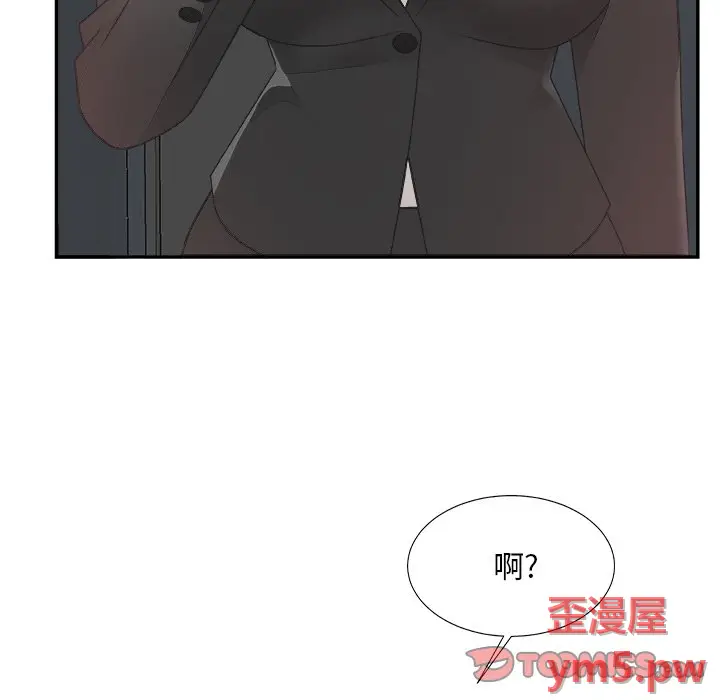 主播小姐[顶通]韩漫全集-第 31 话无删减无遮挡章节图片 