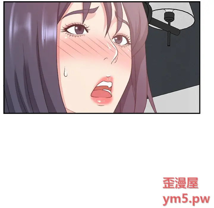主播小姐[顶通]韩漫全集-第 31 话无删减无遮挡章节图片 