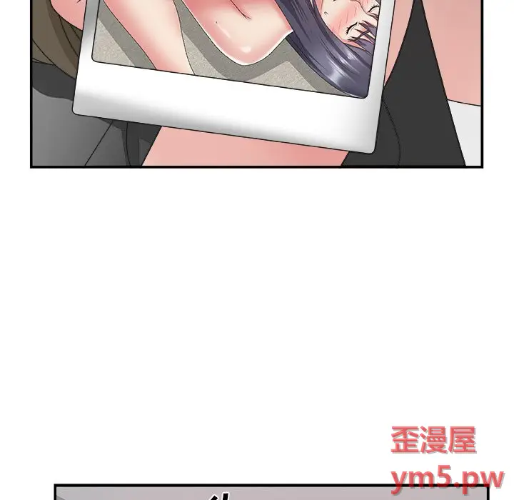 主播小姐[顶通]韩漫全集-第 31 话无删减无遮挡章节图片 