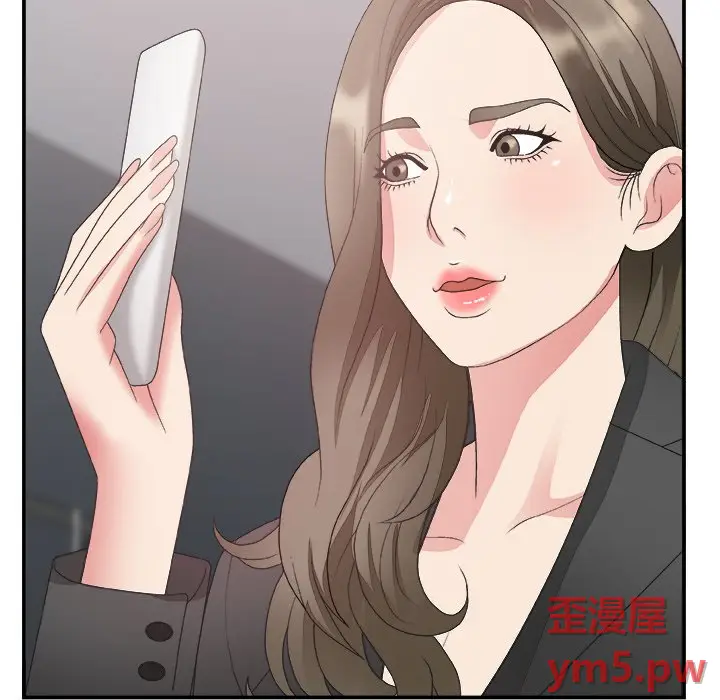 主播小姐[顶通]韩漫全集-第 31 话无删减无遮挡章节图片 
