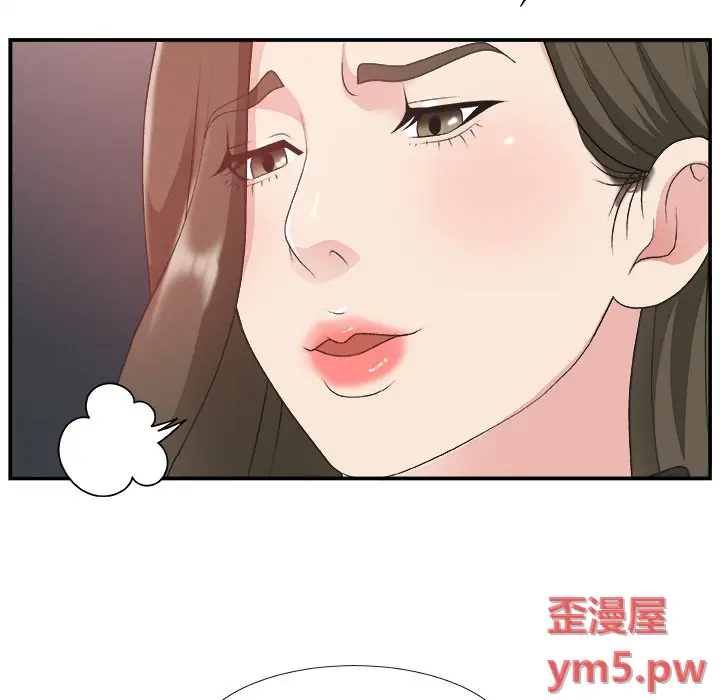 主播小姐[顶通]韩漫全集-第 31 话无删减无遮挡章节图片 