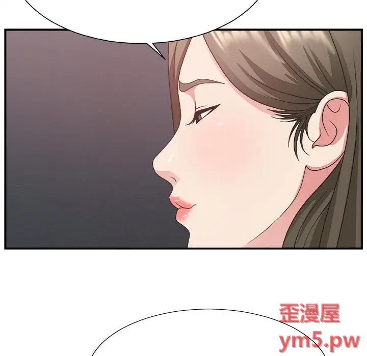主播小姐[顶通]韩漫全集-第 31 话无删减无遮挡章节图片 