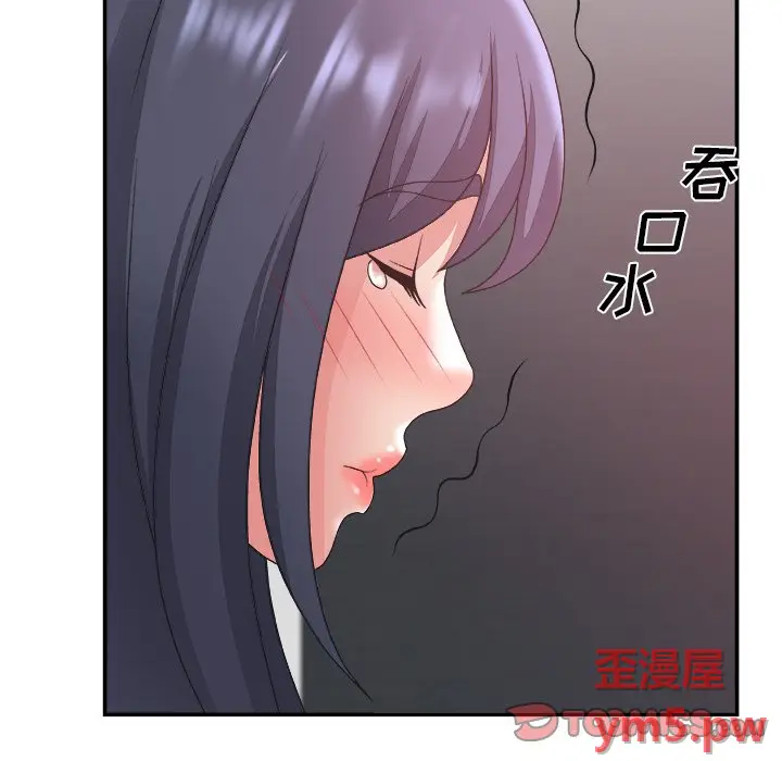 主播小姐[顶通]韩漫全集-第 31 话无删减无遮挡章节图片 
