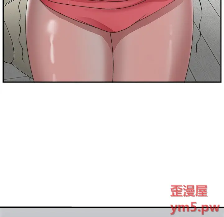 主播小姐[顶通]韩漫全集-第 31 话无删减无遮挡章节图片 