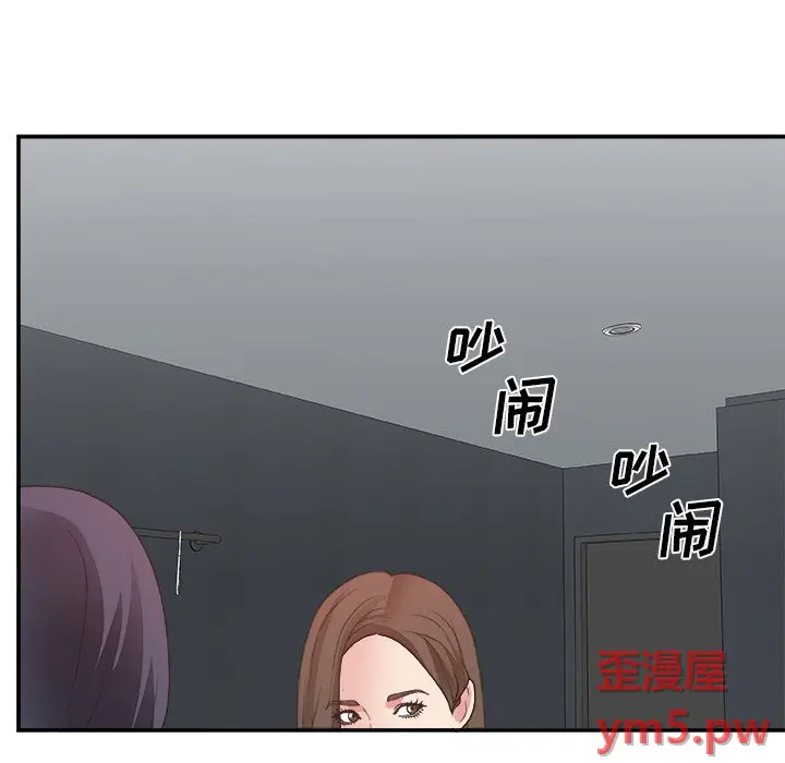 主播小姐[顶通]韩漫全集-第 31 话无删减无遮挡章节图片 