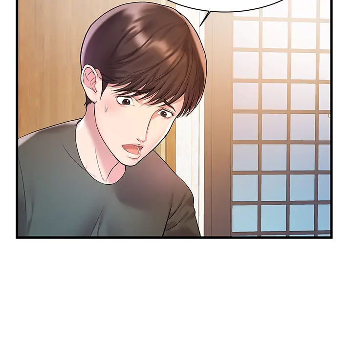 家中有个小姨子[顶通]韩漫全集-第 2 话无删减无遮挡章节图片 