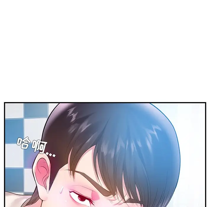 家中有个小姨子[顶通]韩漫全集-第 4 话无删减无遮挡章节图片 