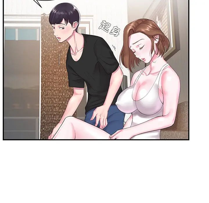 家中有个小姨子[顶通]韩漫全集-第 5 话无删减无遮挡章节图片 