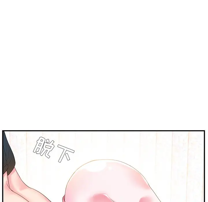 家中有个小姨子[顶通]韩漫全集-第 5 话无删减无遮挡章节图片 
