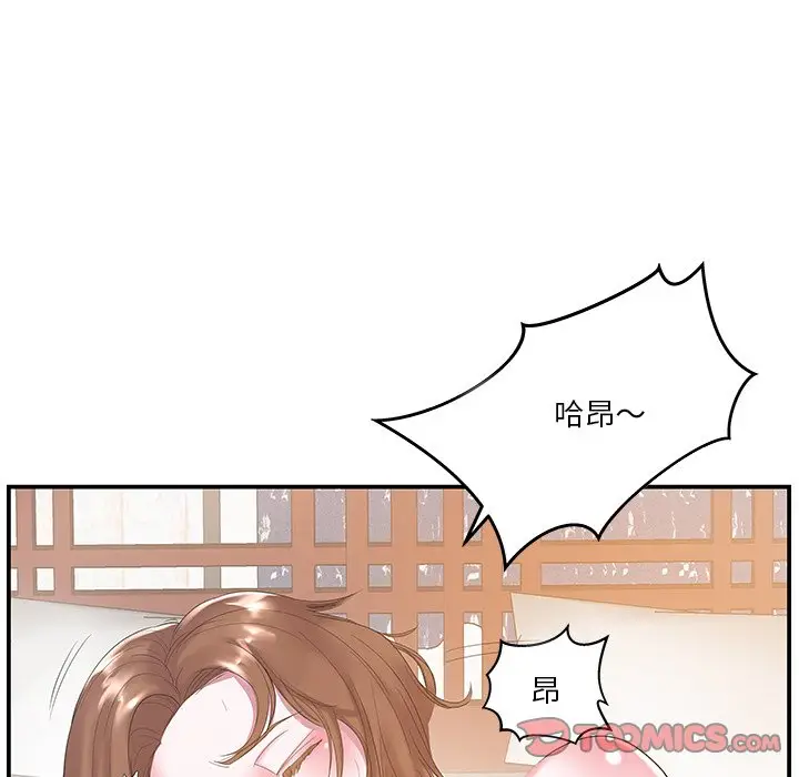 家中有个小姨子[顶通]韩漫全集-第 7 话无删减无遮挡章节图片 
