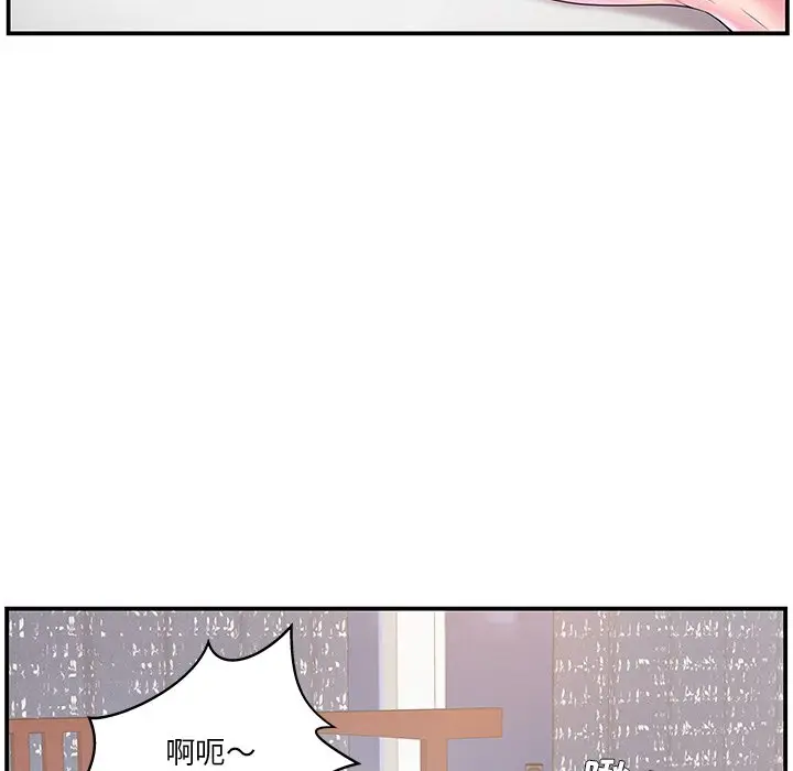 家中有个小姨子[顶通]韩漫全集-第 7 话无删减无遮挡章节图片 