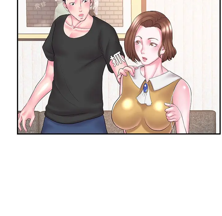 家中有个小姨子[顶通]韩漫全集-第 11 话无删减无遮挡章节图片 