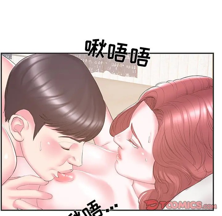 家中有个小姨子[顶通]韩漫全集-第 22 话无删减无遮挡章节图片 