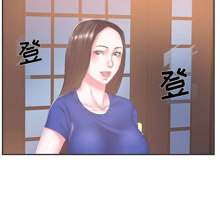家中有个小姨子[顶通]韩漫全集-第 24 话无删减无遮挡章节图片 