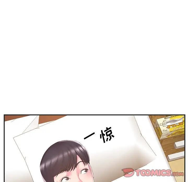 家中有个小姨子[顶通]韩漫全集-第 24 话无删减无遮挡章节图片 