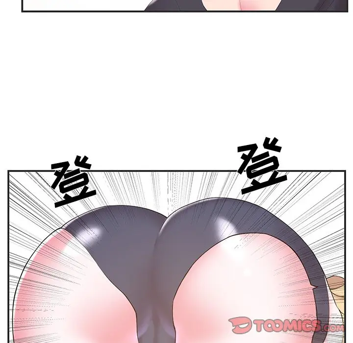 家中有个小姨子[顶通]韩漫全集-第 24 话无删减无遮挡章节图片 
