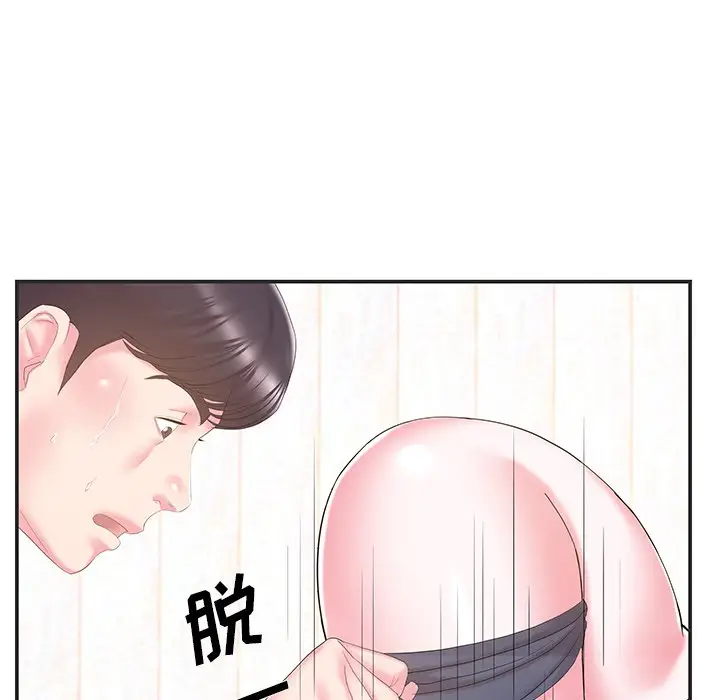 家中有个小姨子[顶通]韩漫全集-第 24 话无删减无遮挡章节图片 