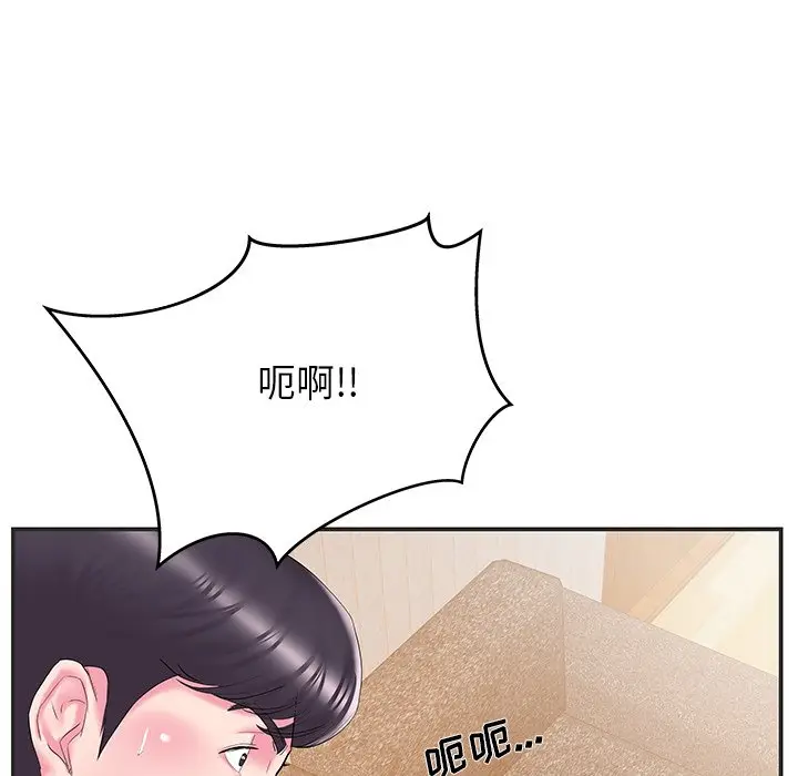 家中有个小姨子[顶通]韩漫全集-第 24 话无删减无遮挡章节图片 