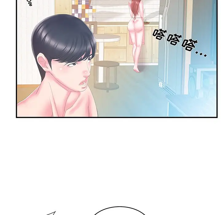 家中有个小姨子[顶通]韩漫全集-第 26 话无删减无遮挡章节图片 