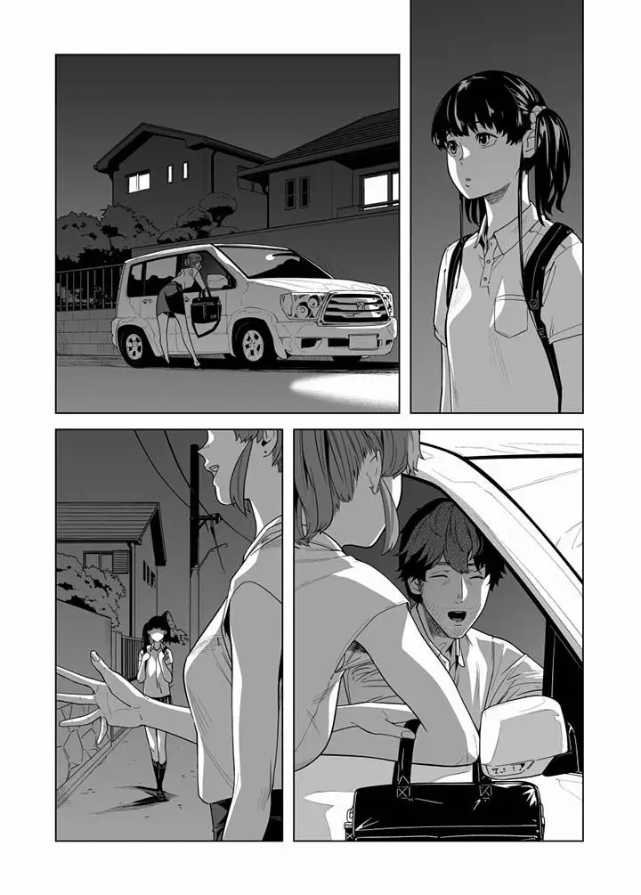 电车色狼，做到高潮为止[顶通]韩漫全集-第51話无删减无遮挡章节图片 