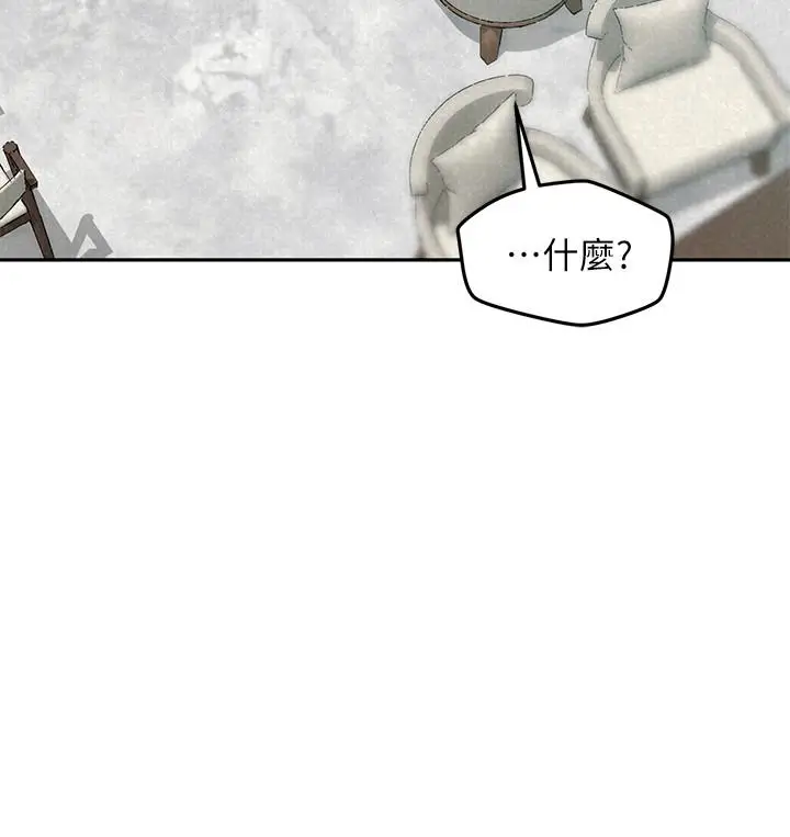 朋友的姐姐[顶通]韩漫全集-第23話-往睡著的阿姨屁股間…无删减无遮挡章节图片 