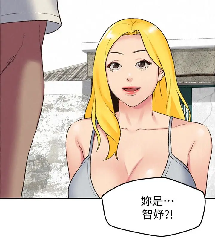 朋友的姐姐[顶通]韩漫全集-第26話-想得到恆軒的兩個女人无删减无遮挡章节图片 