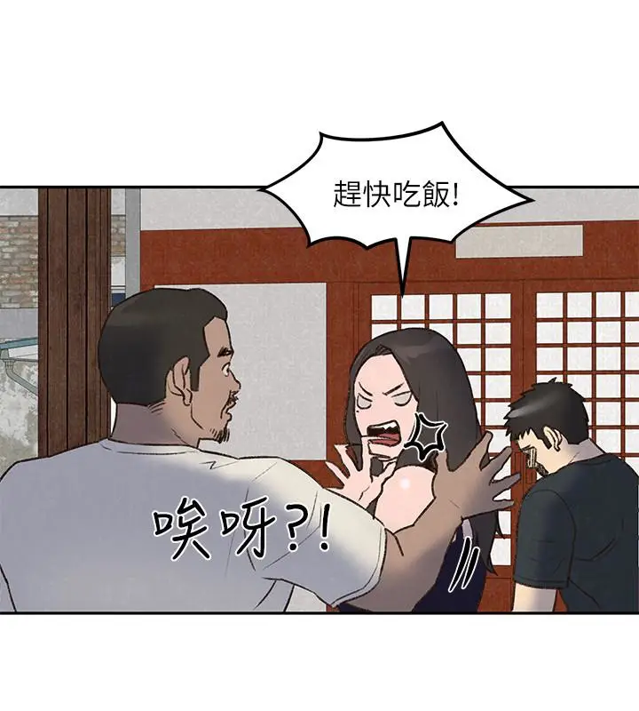 朋友的姐姐[顶通]韩漫全集-第26話-想得到恆軒的兩個女人无删减无遮挡章节图片 