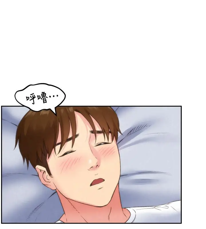 朋友的姐姐[顶通]韩漫全集-第28話-盡情享受肉體无删减无遮挡章节图片 