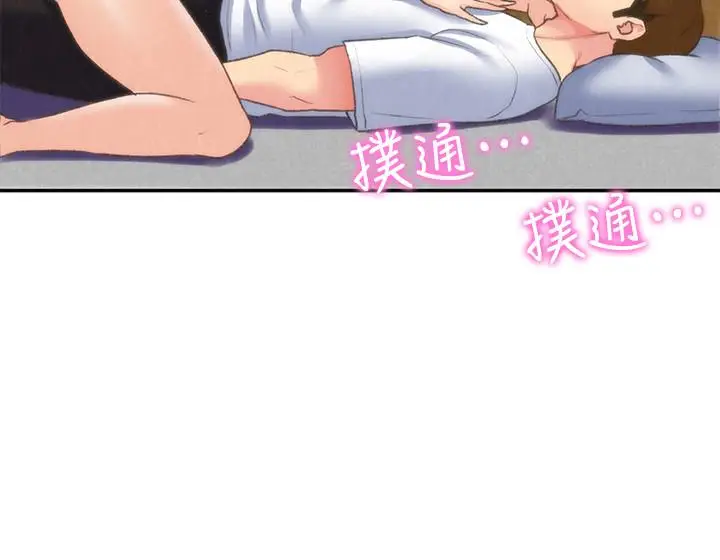 朋友的姐姐[顶通]韩漫全集-第28話-盡情享受肉體无删减无遮挡章节图片 