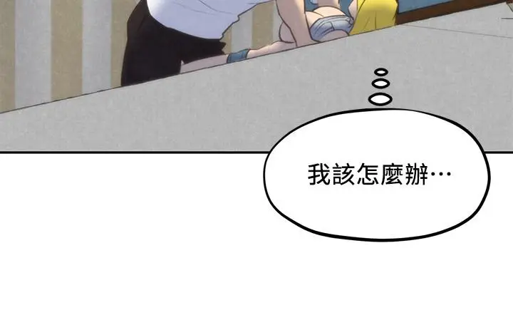 朋友的姐姐[顶通]韩漫全集-第28話-盡情享受肉體无删减无遮挡章节图片 