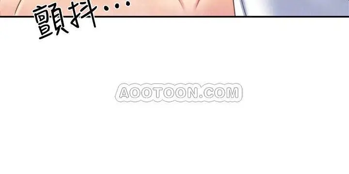 朋友的姐姐[顶通]韩漫全集-第29话 终于摆脱雅芸的魔掌无删减无遮挡章节图片 