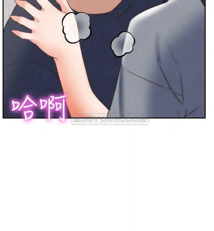 朋友的姐姐[顶通]韩漫全集-第32话 被打动的智妤姐无删减无遮挡章节图片 