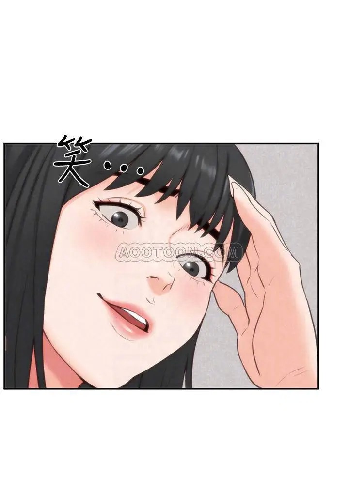 朋友的姐姐[顶通]韩漫全集-第32话 被打动的智妤姐无删减无遮挡章节图片 