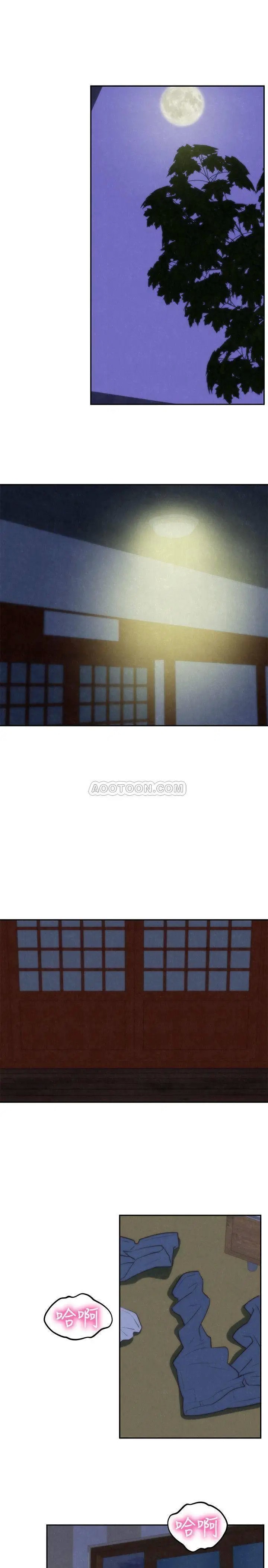 朋友的姐姐[顶通]韩漫全集-第33话 终于跟爱慕已久的她…无删减无遮挡章节图片 