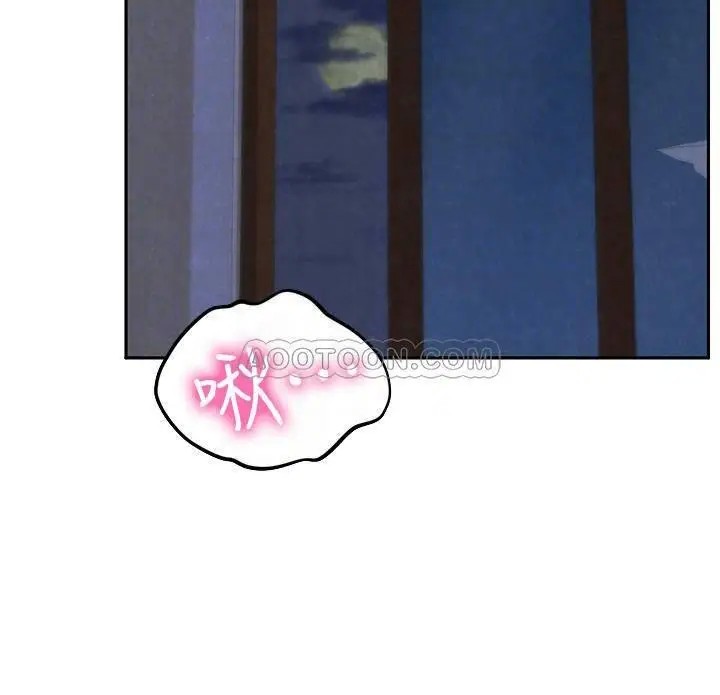 朋友的姐姐[顶通]韩漫全集-第33话 终于跟爱慕已久的她…无删减无遮挡章节图片 