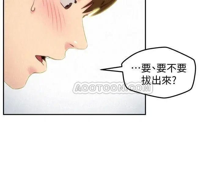 朋友的姐姐[顶通]韩漫全集-第34话 我想督妳很久了!无删减无遮挡章节图片 