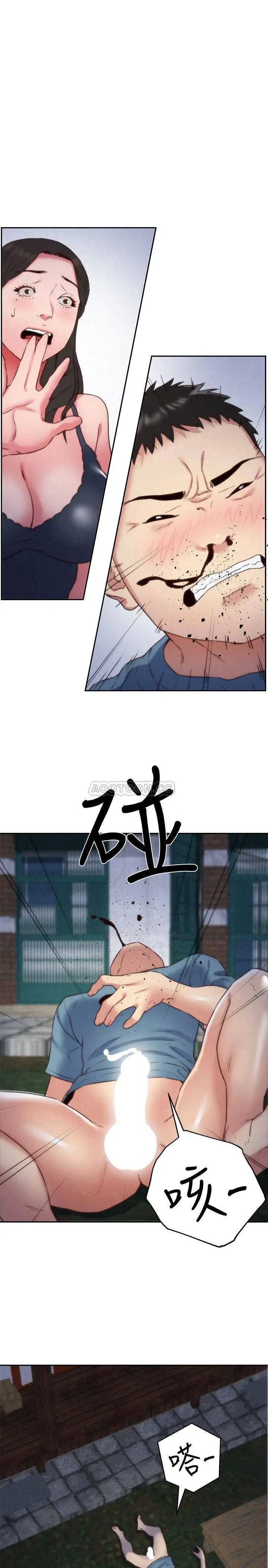 朋友的姐姐[顶通]韩漫全集-第36话 终于东窗事发无删减无遮挡章节图片 