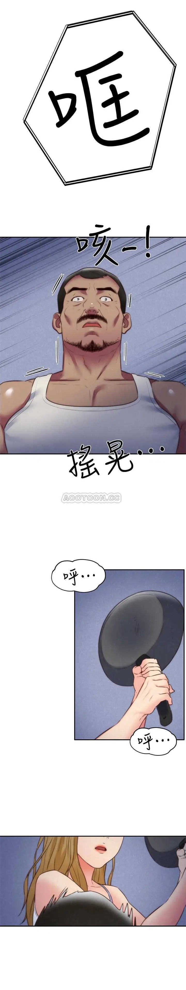 朋友的姐姐[顶通]韩漫全集-第37话 从美国来找智妤的男人无删减无遮挡章节图片 