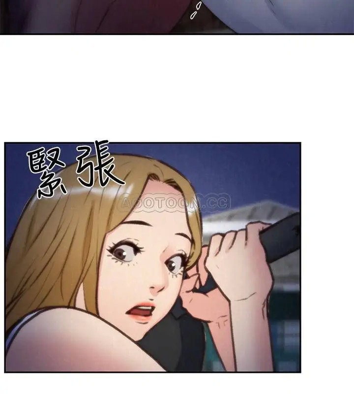 朋友的姐姐[顶通]韩漫全集-第37话 从美国来找智妤的男人无删减无遮挡章节图片 