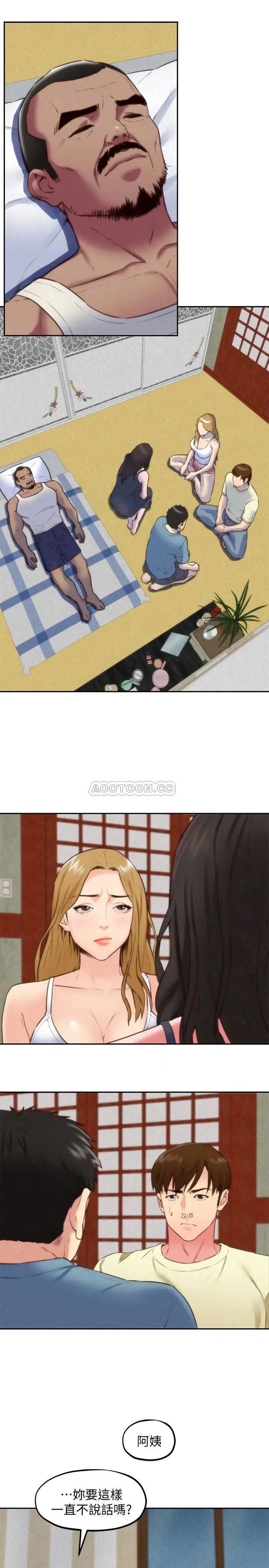 朋友的姐姐[顶通]韩漫全集-第37话 从美国来找智妤的男人无删减无遮挡章节图片 