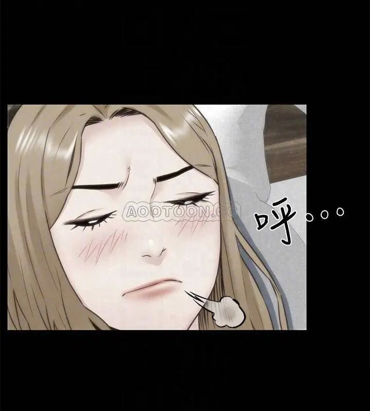 朋友的姐姐[顶通]韩漫全集-第39话 妳的身体本来就是我的!无删减无遮挡章节图片 