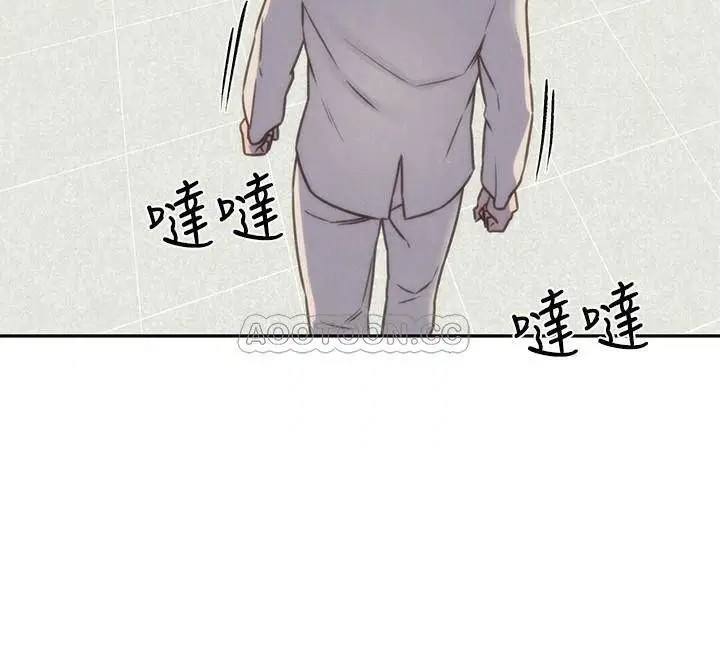 朋友的姐姐[顶通]韩漫全集-第39话 妳的身体本来就是我的!无删减无遮挡章节图片 