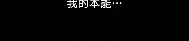 朋友的姐姐[顶通]韩漫全集-第13話-就照你想的去做吧!无删减无遮挡章节图片 